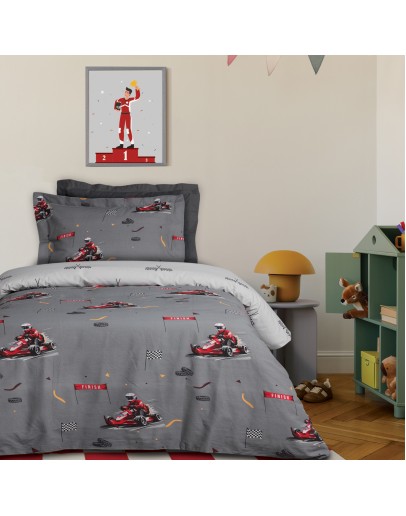 Das Home: Σετ σεντόνια μονά, Kid 4976