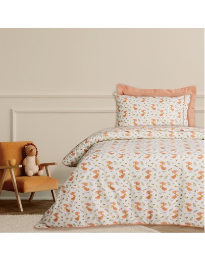 DAS KIDS ΣΕΤ ΣΕΝΤΟΝΙΑ ΜΟΝΑ 4978 BEIGE, TERACOTTA DAS KIDS ΣΕΤ ΣΕΝΤΟΝΙΑ ΜΟΝΑ 4978 BEIGE, TERACOTTA