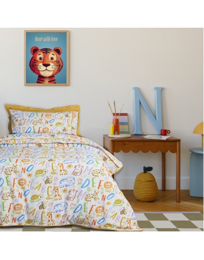 DAS KIDS ΣΕΤ ΠΑΠΛΩΜΑΤΟΘΗΚΗ ΜΟΝΗ 4970 MULTICOLOR