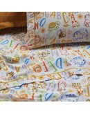 DAS KIDS ΣΕΤ ΣΕΝΤΟΝΙΑ ΜΟΝΑ 4970 MULTICOLOR DAS KIDS ΣΕΤ ΣΕΝΤΟΝΙΑ ΜΟΝΑ 4970 MULTICOLOR